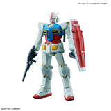 HG GUNDAM G40 INDUSTRIAL DES VER 1/144