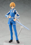 SWORD ART EUGEO FIGMA