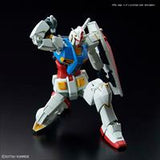 HG GUNDAM G40 INDUSTRIAL DES VER 1/144