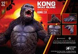 KING KONG SKULL ISLAND 2.0 STATUE
