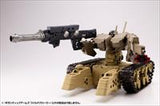 GIGANTIC ARMS MSG WILD CRAWLER MKIT