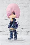 FATE ADBB MASH KYRIELIGHT MINI FIG