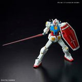 HG GUNDAM G40 INDUSTRIAL DES VER 1/144