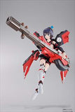TAMASHI GIRL AOI S.H. FIGUARTS
