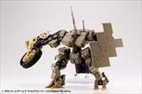 GIGANTIC ARMS MSG WILD CRAWLER MKIT