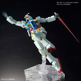 HG GUNDAM G40 INDUSTRIAL DES VER 1/144