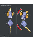 FIGURE RISE DIGIMON METAL GARURUMON