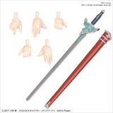 FIGURE RISE SWORD ART ONLINE ASUNA