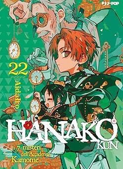 Hanako-Kun 22