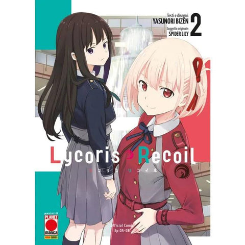 Lycolis Recoil 2