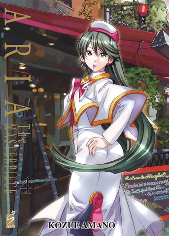 Aria The Masterpiece 4