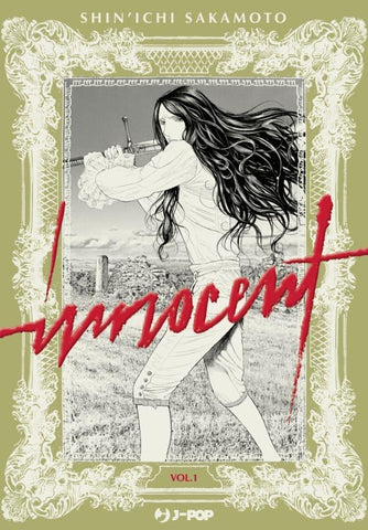 Innocent 1 VARIANT