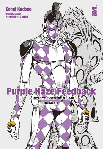 Purple Haze Feedback - Romanzo