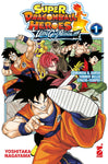 Super Dragon Ball Heroes Ultra God Mission 1