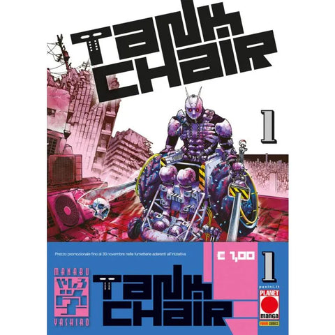 Tank Chair 1 CUT PRICE