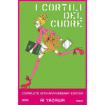 I Cortili Del Cuore Omnibus Edition