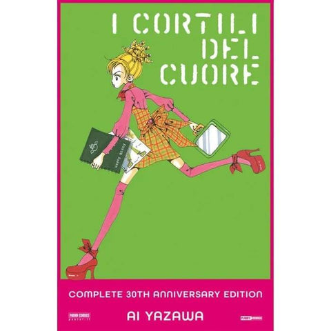 I Cortili Del Cuore Omnibus Edition