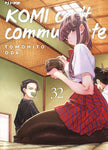 Komi Can't Communicate 32