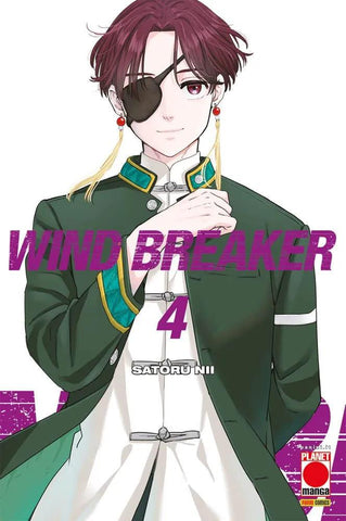 Wind Breaker 4