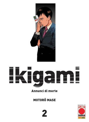 Ikigami 2 - II Ristampa