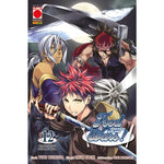 Food Wars! 12
