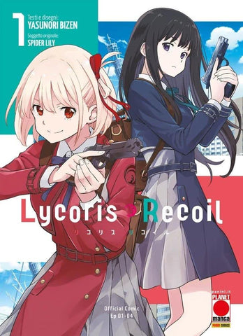 Lycolis Recoil 1