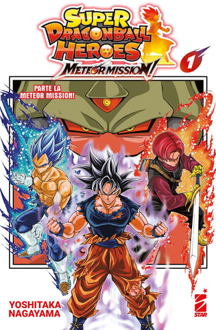 Super Dragon Ball Heroes Meteor Mission! 1
