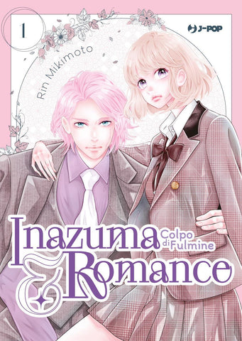 Inazuma & Romance - Colpo Di Fulmine 1