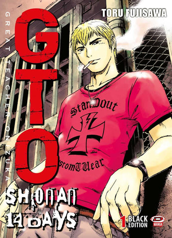 GTO Shonan 14 Days Black Edition 1