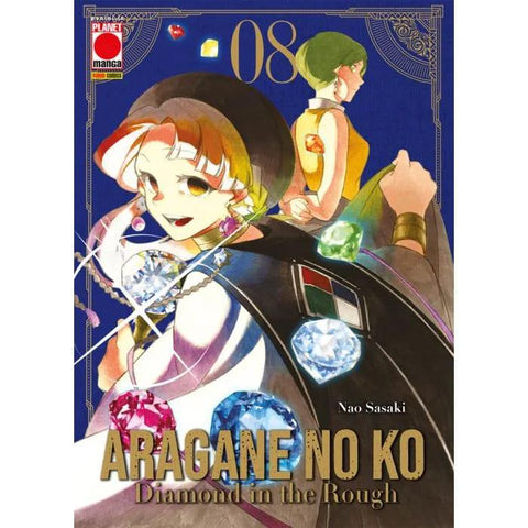 Aragane No Ko Diamond In The Rough 8