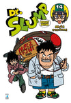 Dr. Slump Perfect Edition 14
