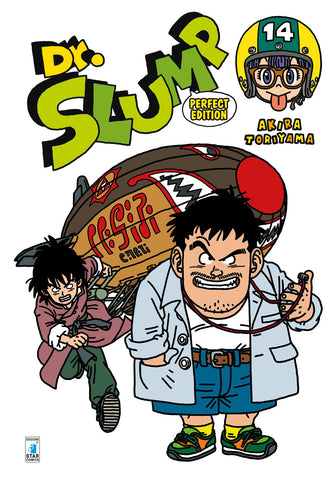 Dr. Slump Perfect Edition 14
