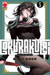 Gokurakugai 5
