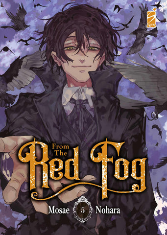 From The Red Fog 5
