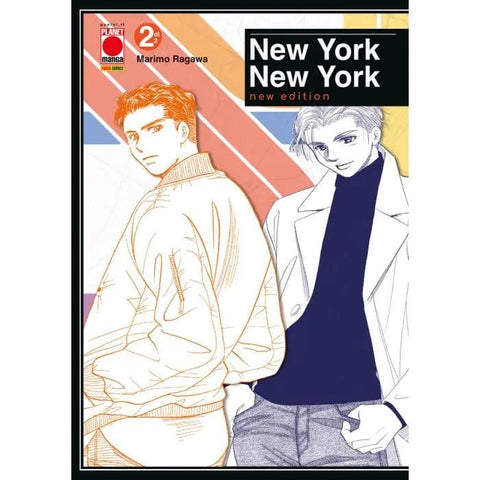 New York New York - New Edition 2