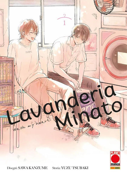 Lavanderia Minato 1