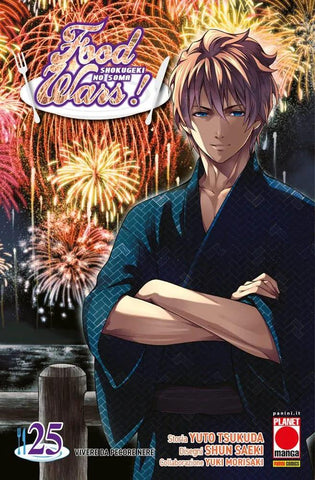Food Wars! 25