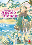 In Questo Angolo Di Mondo Omnibus