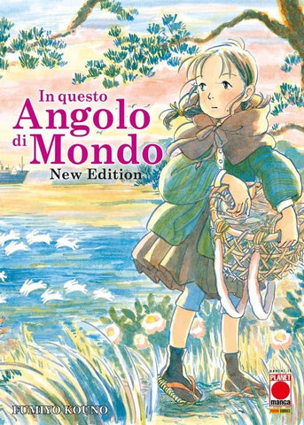 In Questo Angolo Di Mondo Omnibus