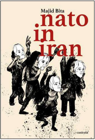 Nato In Iran Nuova Edizione