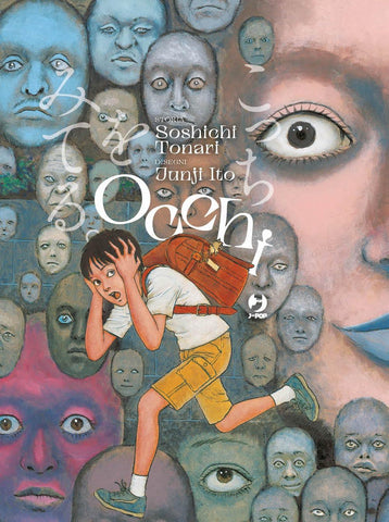 Occhi - Kocchi Woo Miteru