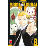 Yomi No Tsugai 8
