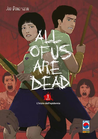 All Of Us Are Dead 1