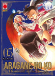 Aragane No Ko Diamond In The Rough 5