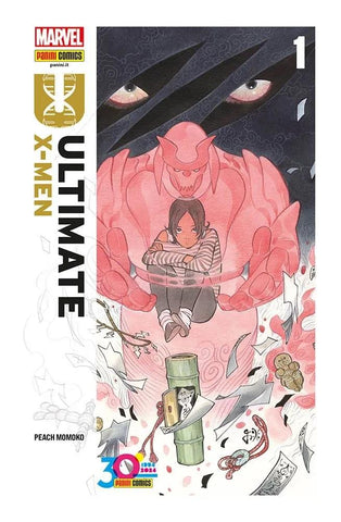 Ultimate X-Men 1 (2024) CUT PRICE