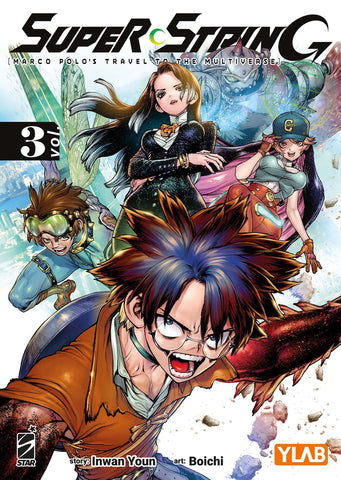 Super String: Marco Polo's Travel To The Multiverse 3