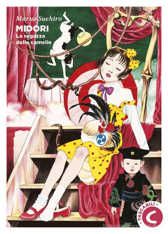 Midori. La Ragazza Delle Camelie - EDIZIONE TASCABILE