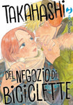 Takahashi Del Negozio Di Biciclette 6