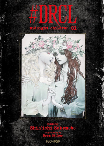 #DRCL - Midnight Children 1