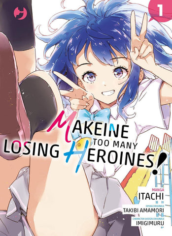 Too Many Losing Heroines 1